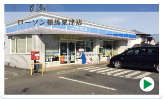 あなたも参加しませんか？
