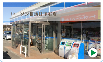 あなたも参加しませんか？