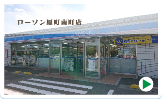 あなたも参加しませんか？