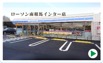 あなたも参加しませんか？