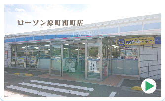 あなたも参加しませんか？